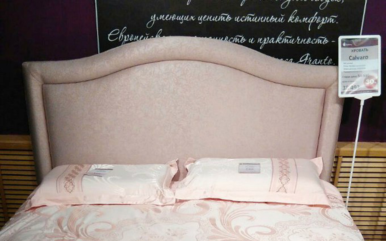 Sonberry Calvaro фото 25